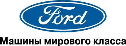 Ford World Class cars logo